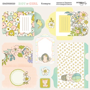 Лист двусторонней бумаги от Scrapmir - Конверты - Boy or Girl, 20х20см 