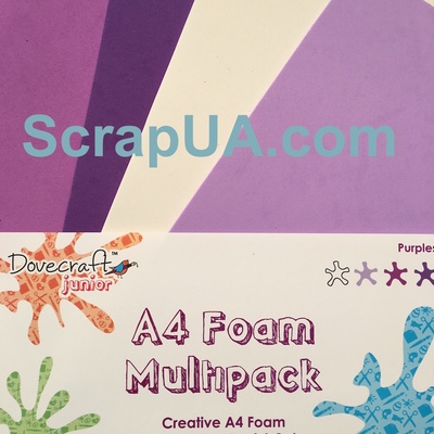 Вспененная резина декоративная от Dovecraft - Purple Multiple Pack, A4, 4 листа
