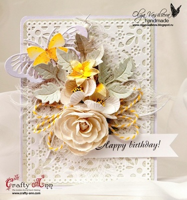 Лезвие Crafty Ann - Butterfly 10