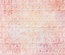 Бумага для скрапбукинга от ScrapBerry's - Этника -Вышивка, двусторонняя, 30,5x30,5 см