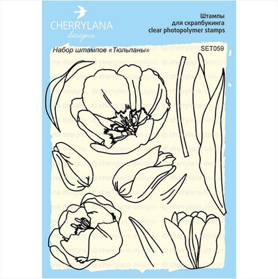 Набор штампов от Cherrylana - "Тюльпаны"