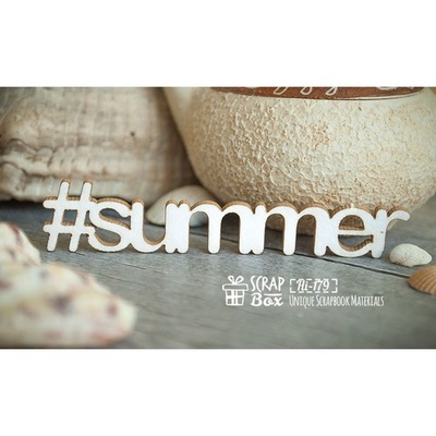 Чипборд ScrapBox - хэштег Summer Hi-179