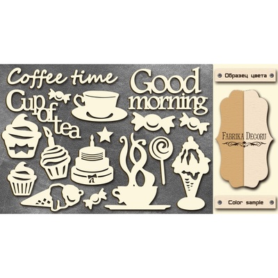 Чипборд Фабрика Декору - Coffee time, цвет молочный, крафт