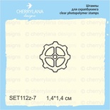 Штампы от Cherrylana - Шестеренка, 1,4х1,4 см