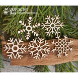 Чипборд ScrapBox - Коллекция из пяти снежинок Hh-091