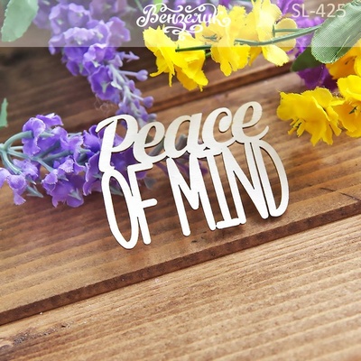 Чипборд от Вензелик - Peace of mind, размер: 64x45 мм