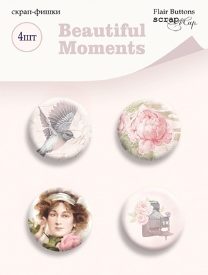 Набор скрап-фишек для скрапбукинга от Scrapmir - Beautiful Moments, 4шт