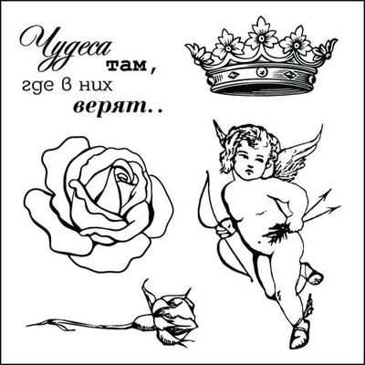 Набор штампов от Scrapberry's - Элегия. Ангел, 10,5 x 10,5 см