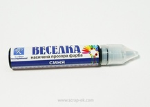 Краска концентрированная от ТМ ЕК, ВЕСЕЛКА, синяя
