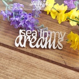 Чипборд от Вензелик - Sea in my dreams, размер: 64x24 мм