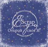 Лист скрапбумаги от ScrapEgo - Снежкопад - Рождественская ночь, 30,5х30,5см