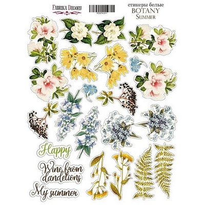 Набор наклеек Botany summer, ТМ Фабрика Декора