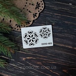 Чипборд набор Снежинки 19 от WOODchic, 4х4 см 3х3 см