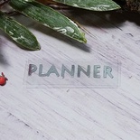 Термонадпись "Planner" №1, серебро