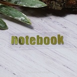 Термонадпись "notebook" №1, золото