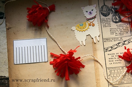Нож для вырубки от Scrapfriend - Кисточка/Бахрома для пиньяты, 6,2x4,8см
