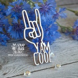 Чипборд ScrapBox - I am cool Ht-065