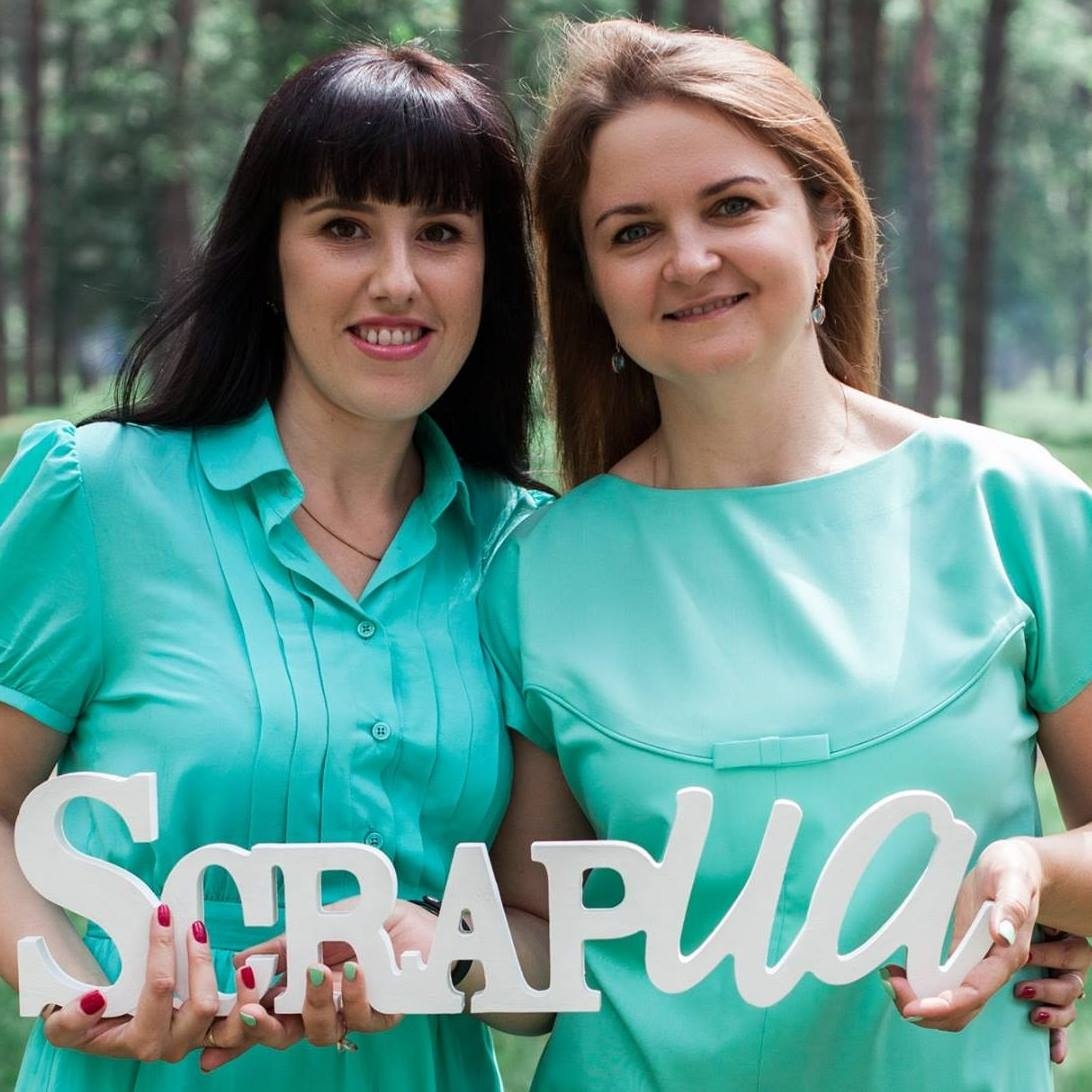 “Святкування